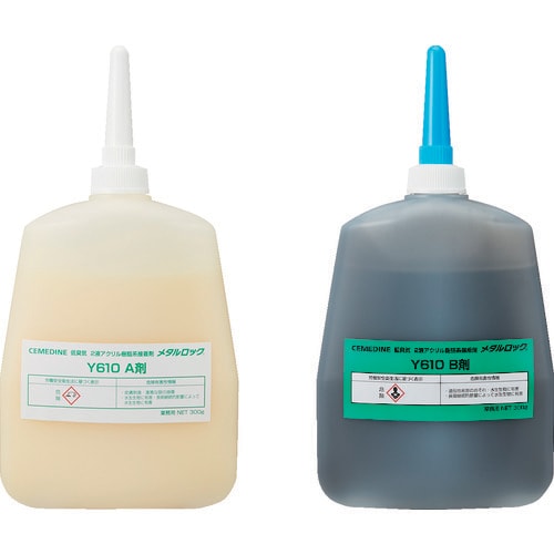 セメダイン メタルロック Y610 600gセット AY-048  6Ｓ