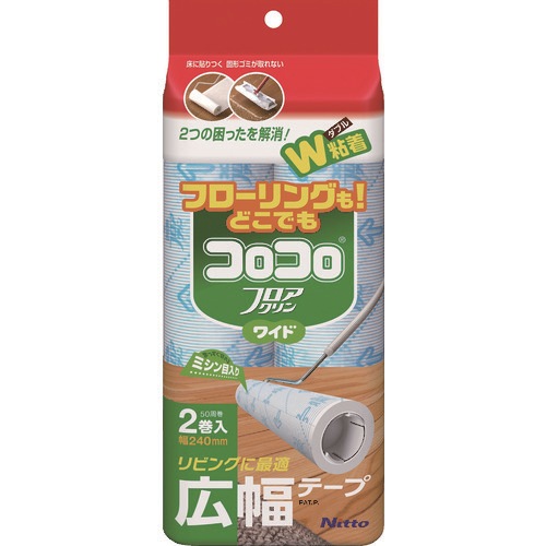 ニトムズ コロコロフロアクリンワイド伸縮用スペアテープ 2巻入り  20Ｐｋ