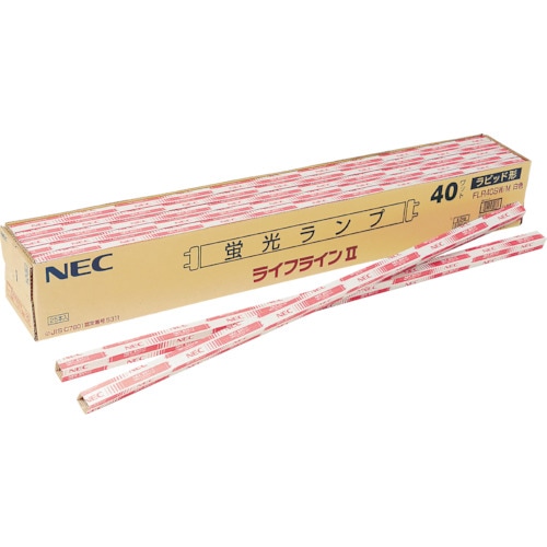 HotaluX 一般蛍光ランプ 明るさ3000lm 消費電力36W  25本