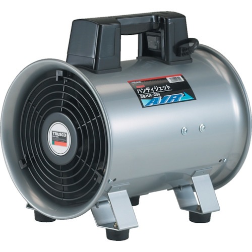 TRUSCO 送風機 ハンディジェット ハネ外径200mm  