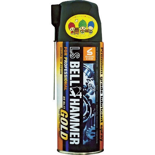 ベルハンマー 超極圧潤滑剤 LSベルハンマーゴールド スプレー420ml  20本