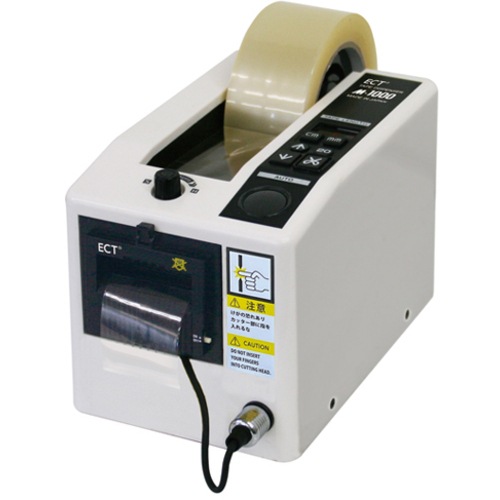ECT 電子テープカッター 使用テープ幅7~50mm  
