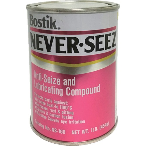 ネバーシーズ 焼付防止潤滑剤 標準グレード 454G  