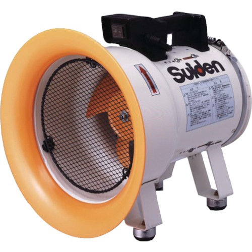 Suiden 送風機(軸流ファン)ハネ200mm 単相100V低騒音省エネ  