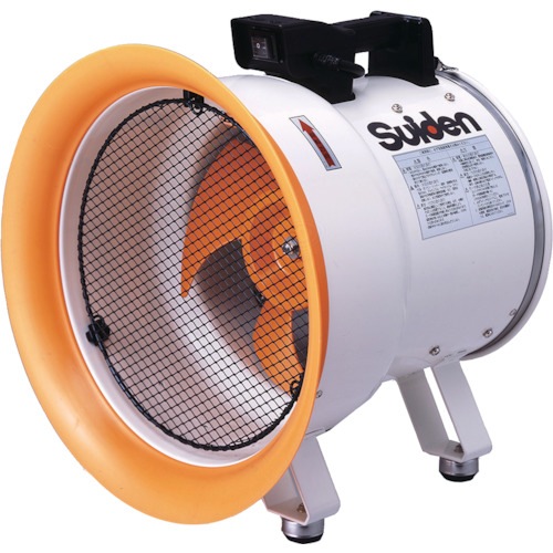 Suiden 送風機(軸流ファン)ハネ300mm 単相100V 低騒音省エネ  