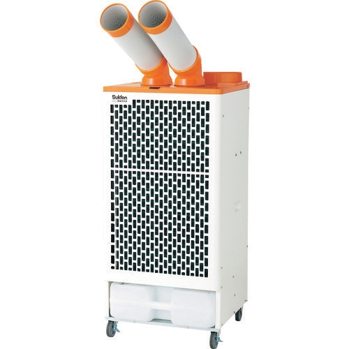 Suiden スポットエアコン 2口 首振りなし 三相200V  