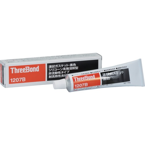 THREEBOND 液状ガスケット TB1207B シリコーン系工業用シール剤 黒色 100g 耐熱・耐湿・速硬化非流動タイプ(1207BA)  20本