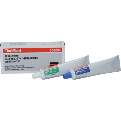 THREEBOND エポキシ樹脂系接着剤 低温速硬化タイプ TB2086M 本剤+硬化剤セット(2086MI) 40S