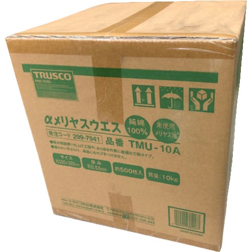 TRUSCO αメリヤスウエス 汎用タイプ (10kg入)  