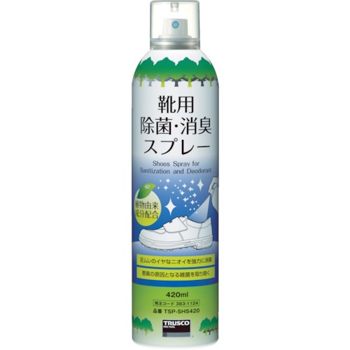 TRUSCO 靴用除菌消臭スプレー 420ML  10本
