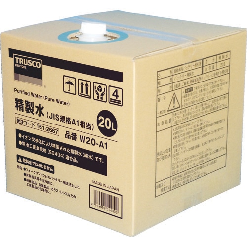 TRUSCO 精製水 20L JIS規格A1相当  