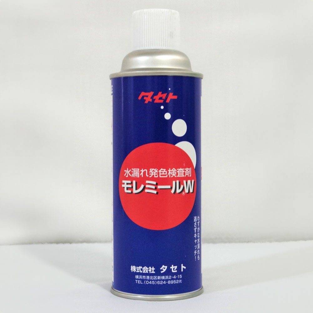 1箱まとめ買い】タセト モレミールW 450型スプレー 水漏れ検査剤 12本