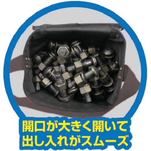TONE ツールバッグ ボルトバッグ ブラック 幅300×奥行200×高さ210mm  