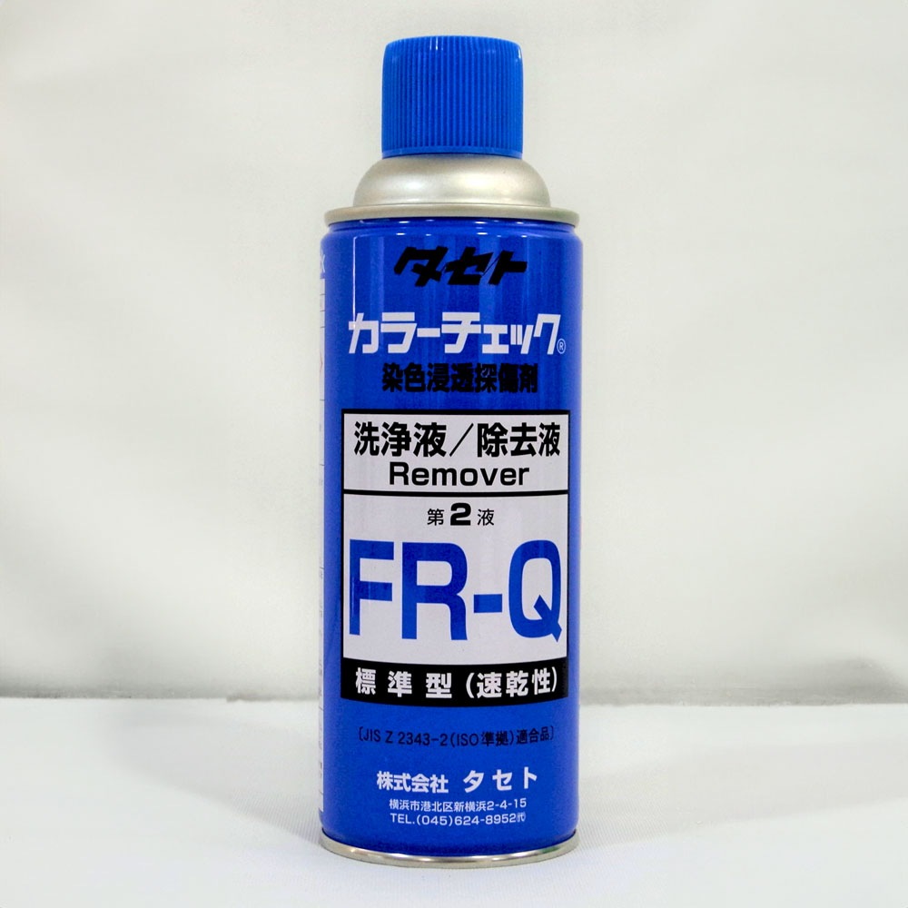 トナー専用 青液体 専用2 楽天市場】【鎮静トナー】【NEOGEN公式】化粧水【サーメディック