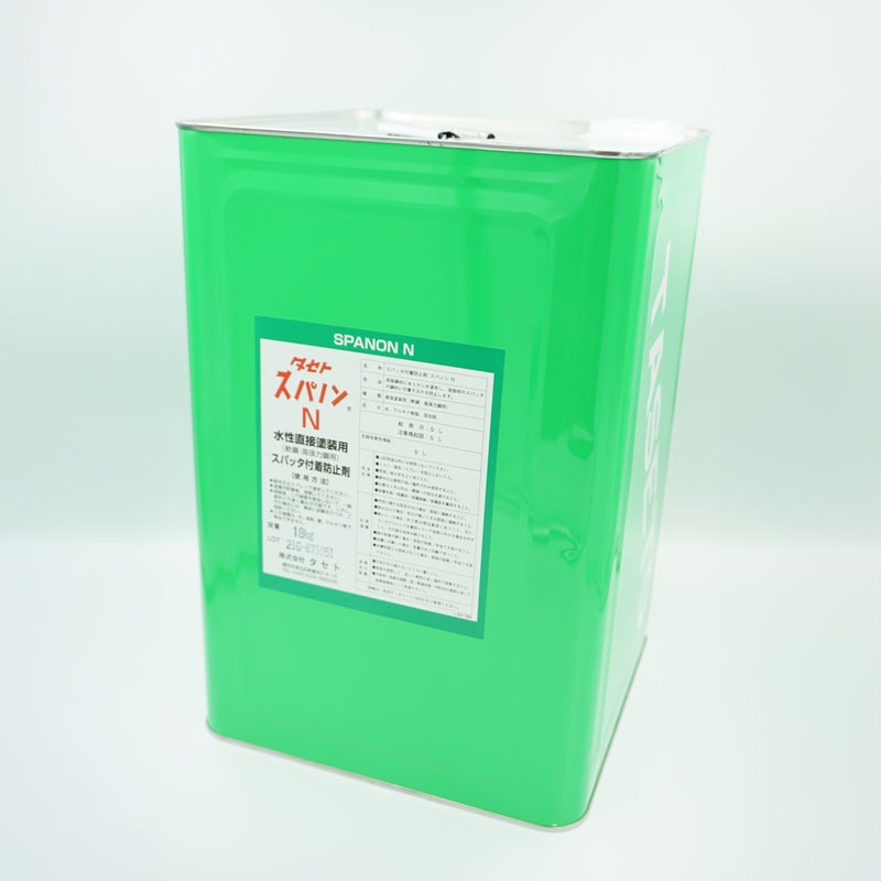 タセト スパッタ付着防止剤 スパノンN-1 18kg (1缶) 品番：SN1-18 タセト スパノン N-1 18kg SN118 [r20][s9-030]