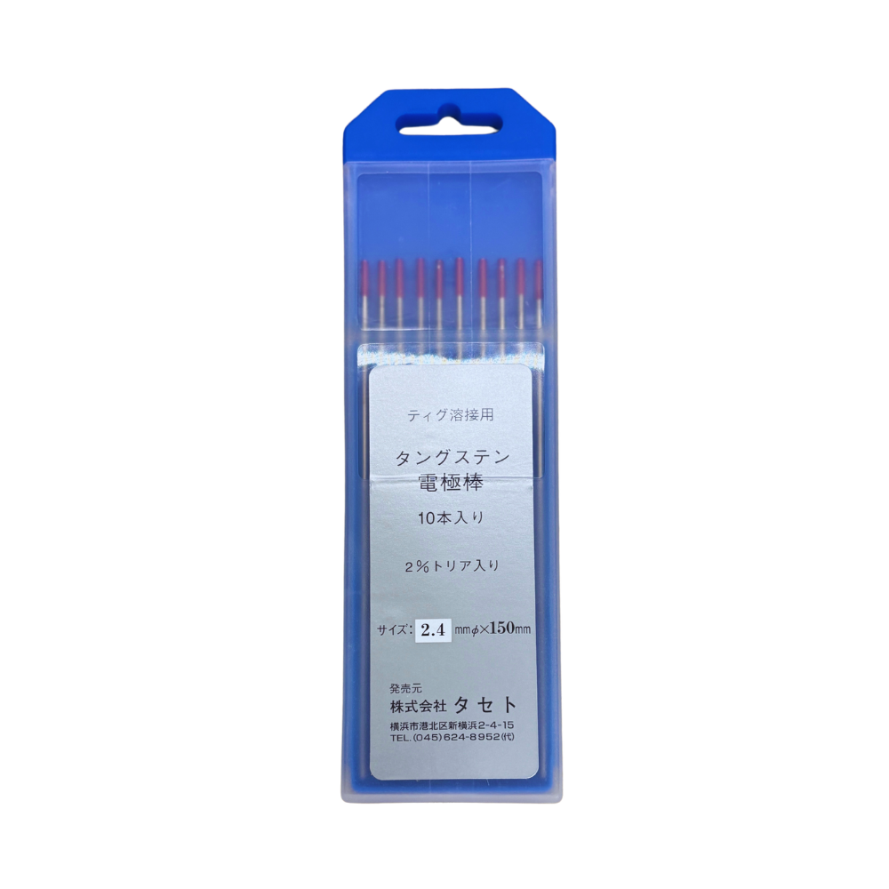 タセト タングステン電極棒 2%トリウム入 トリタン2.4φ－150ミリ 10本