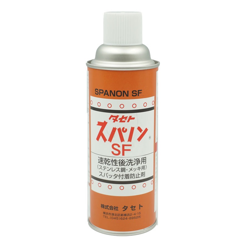 【1箱まとめ買い】タセト スパノンSF(速乾) 450型スプレー 12本入り 12本入り