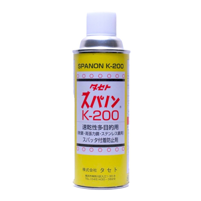 【1箱まとめ買い】タセト スパノンK-200(速乾) 450型スプレー 12本入り