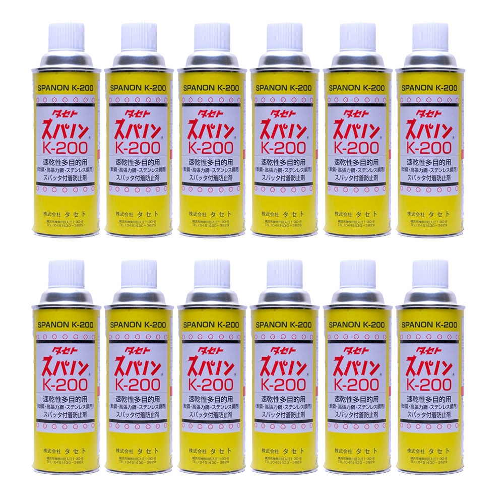 【1箱まとめ買い】タセト スパノンK-200(速乾) 450型スプレー 12本入り