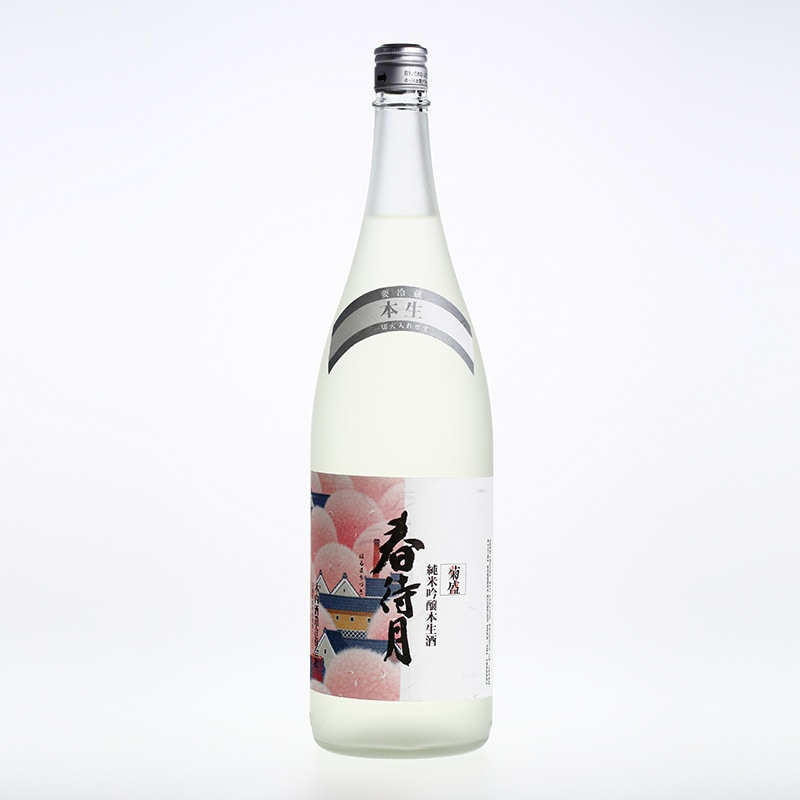 【春季限定】菊盛 純米吟醸本生酒「春待月」1800ml <クール便にてお届け>