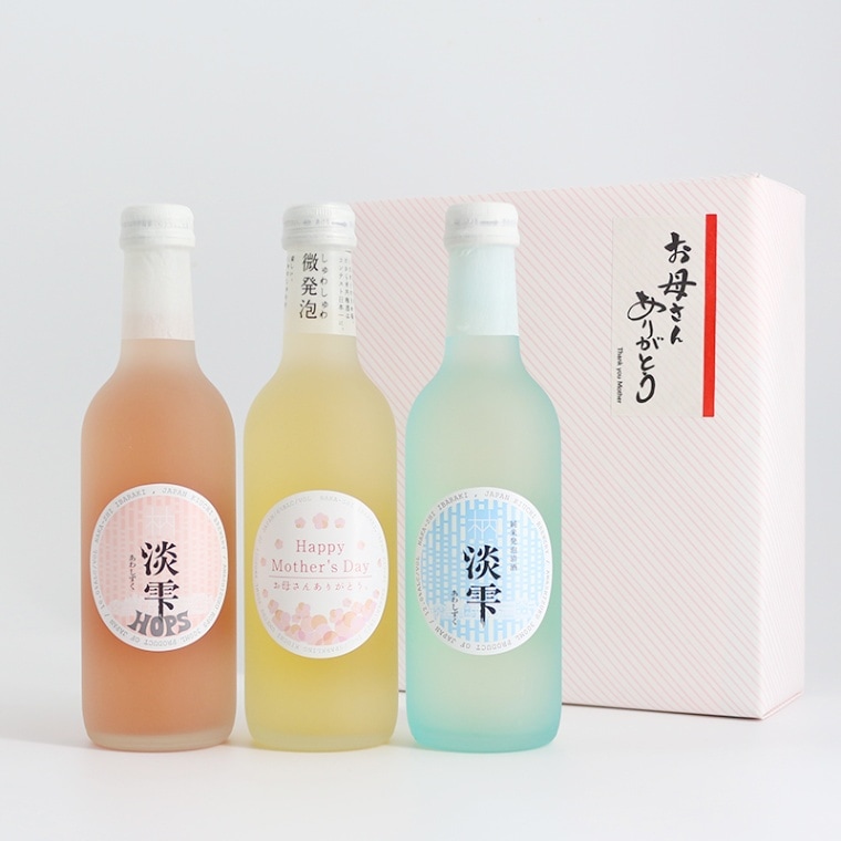 【2026母の日】しゅわしゅわ木内梅酒入り 詰め合わせ3本セット