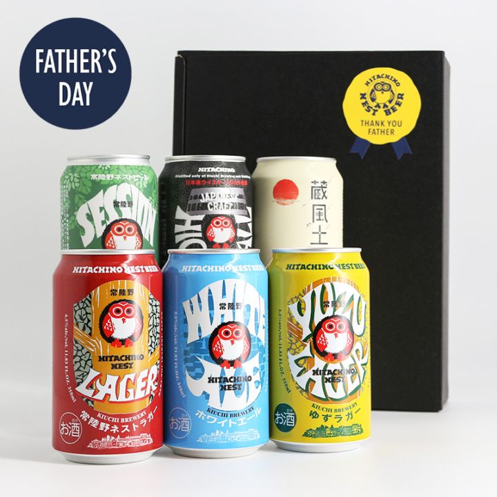 常陸野ネストビール 飲み比べ 8缶セット [CAN-42]