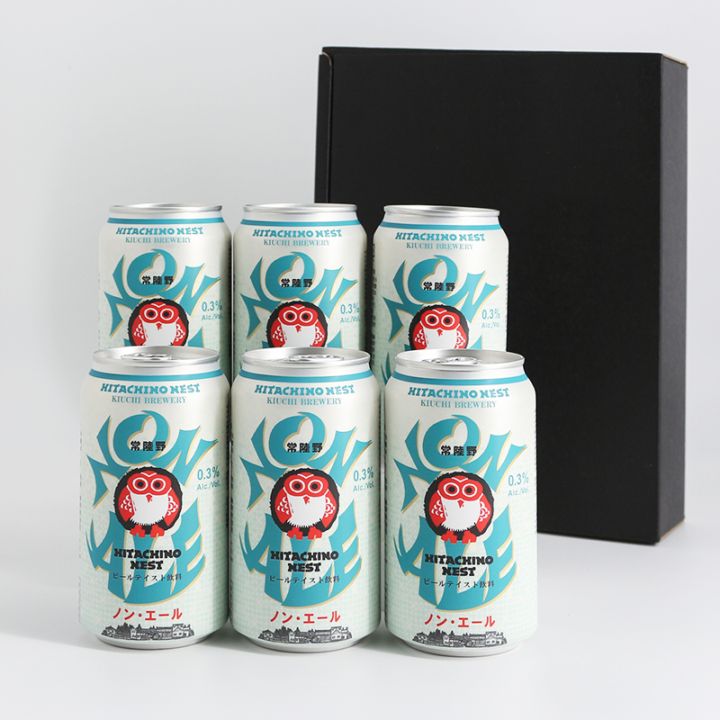 常陸野ネスト ノン・エール 6缶セット＜オリジナルギフトBOX＞