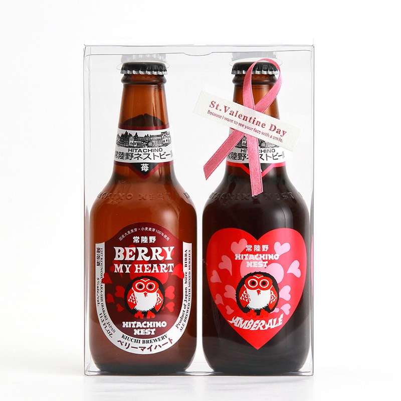【2026バレンタイン】常陸野ネストビール2本セット<クリアケース入り>