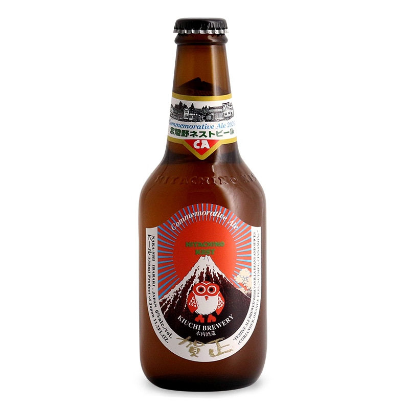【冬季限定】常陸野ネストビール 賀正エール  2026 330ml
