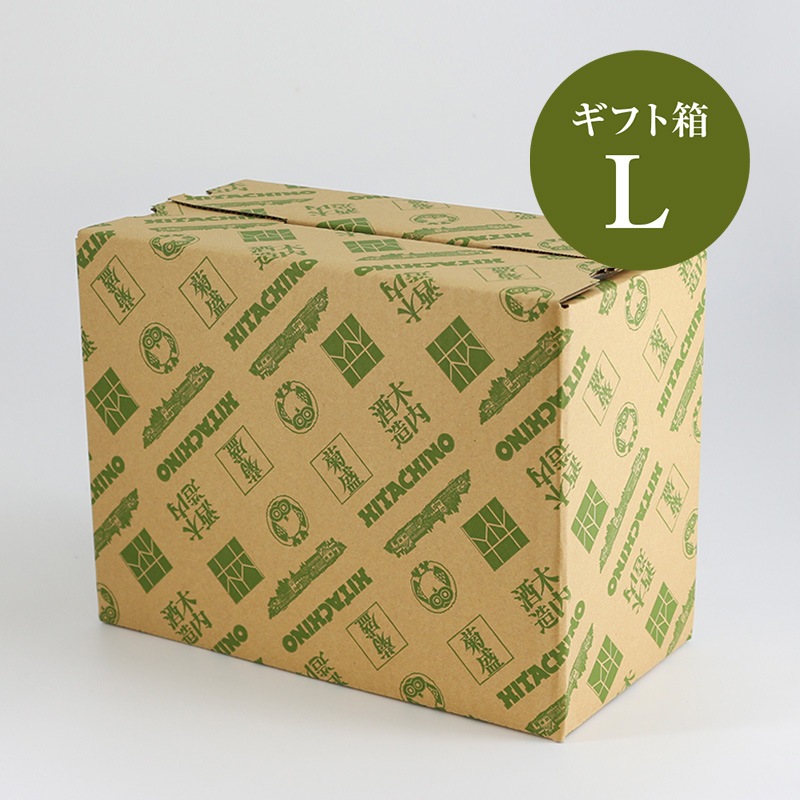 ギフト箱［L］ 4～12本用各種