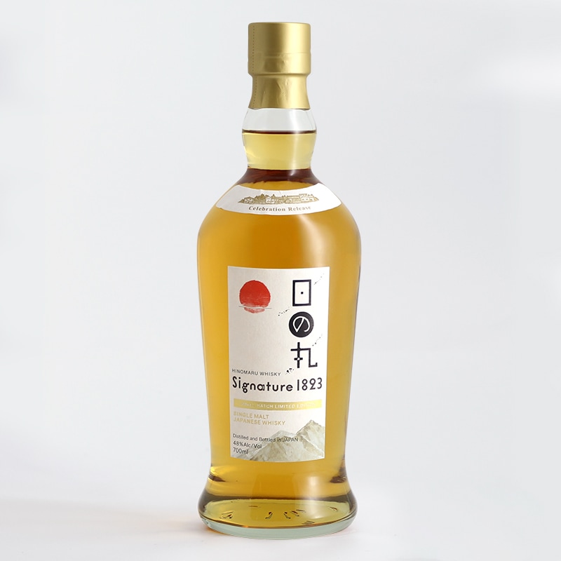 送料無料【2026父の日】日の丸ウイスキー Signature 1823 SMALL BATCH LIMITED EDITION グラスセット 桐箱付