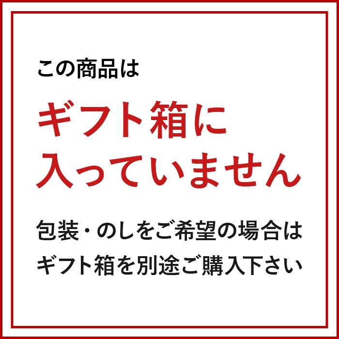 葡萄の果汁 500ml<クール便にてお届け>