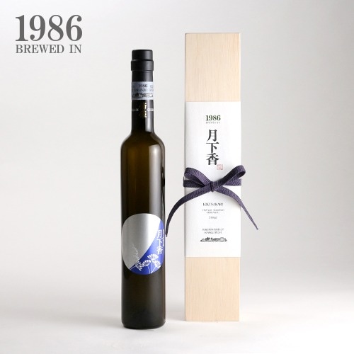 菊盛 純米大吟醸古酒「月下香 1986」500ml