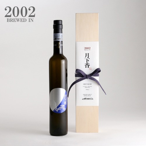 菊盛 純米大吟醸古酒「月下香 2002」500ml