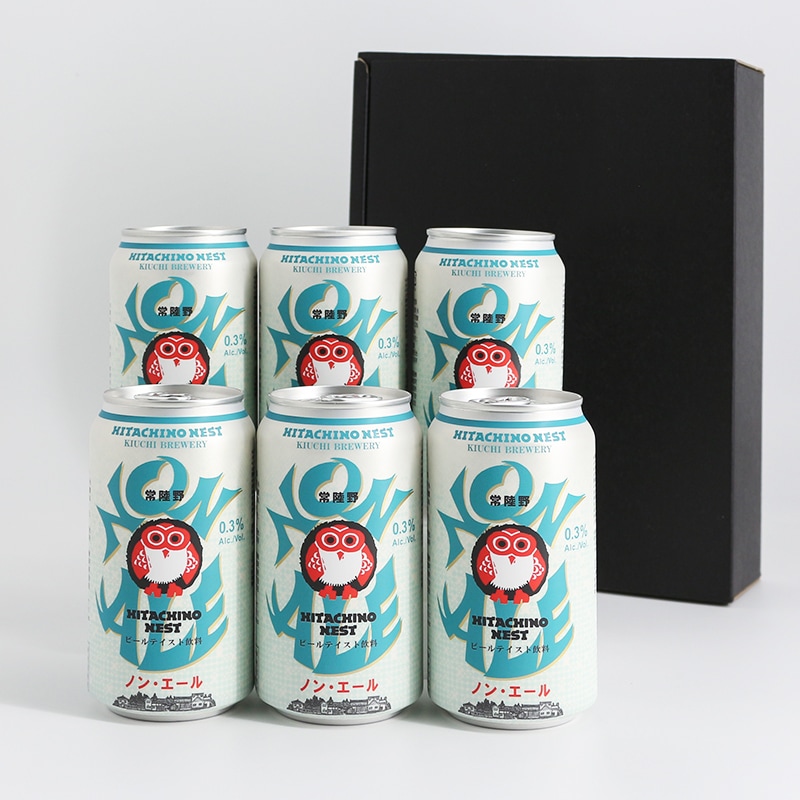 常陸野ネスト ノン・エール 6缶セット<オリジナルギフトBOX>
