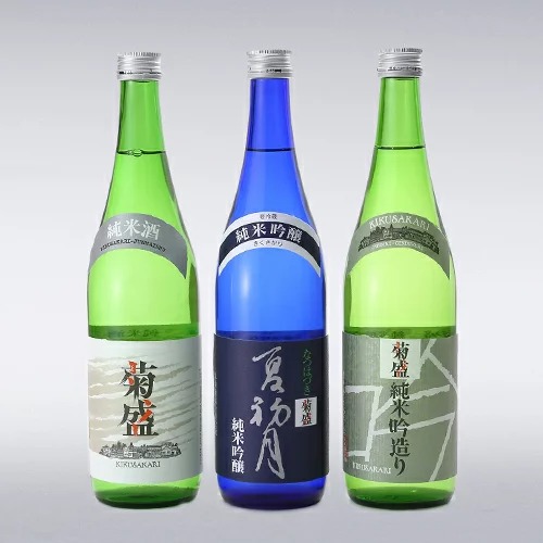 菊盛 純米吟醸酒「夏初月」・純米吟造り・純米酒「純」 720ml 3本セット [夏-40] <クール便にてお届け>