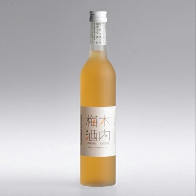 【数量限定】新酒 菊盛 純米吟醸にごり酒「春一輪」・純米吟醸しぼりたて・木内梅酒 720ml 3本セット [KUSH-40]<クール便にてお届け>