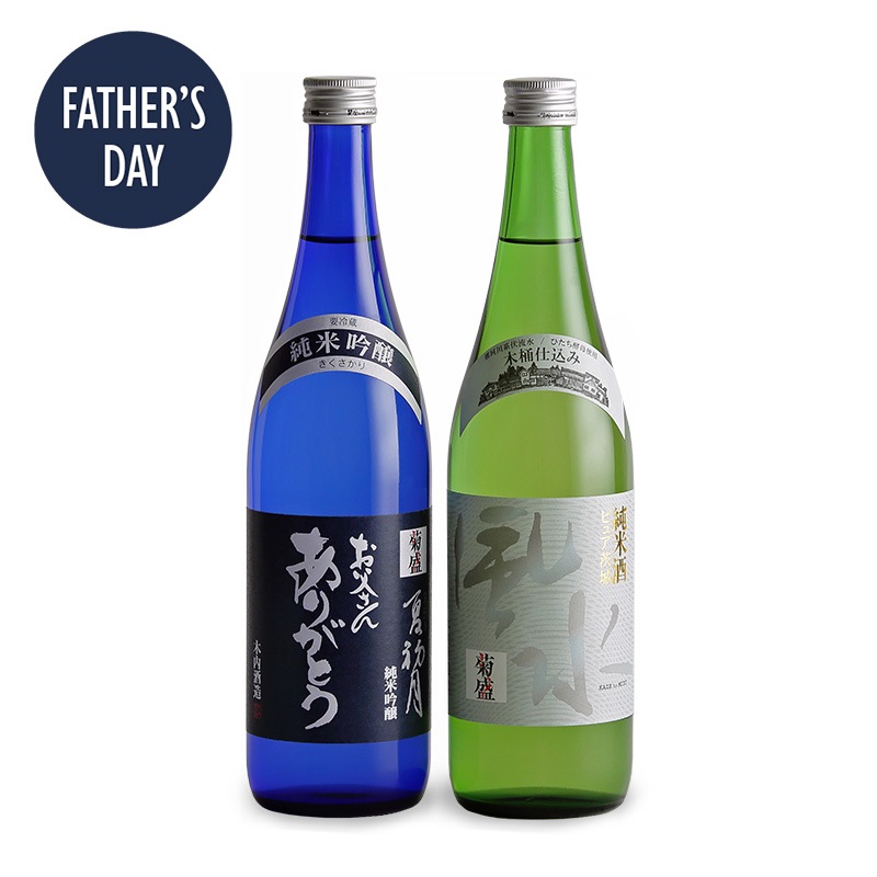 【2025父の日】限定ラベル 菊盛 純米吟醸酒「夏初月」720ml ＋ピュア茨城  純米酒 720ml ２本セット<クール便にてお届け>