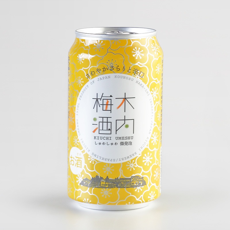 しゅわしゅわ木内梅酒 355ml缶 24本セット