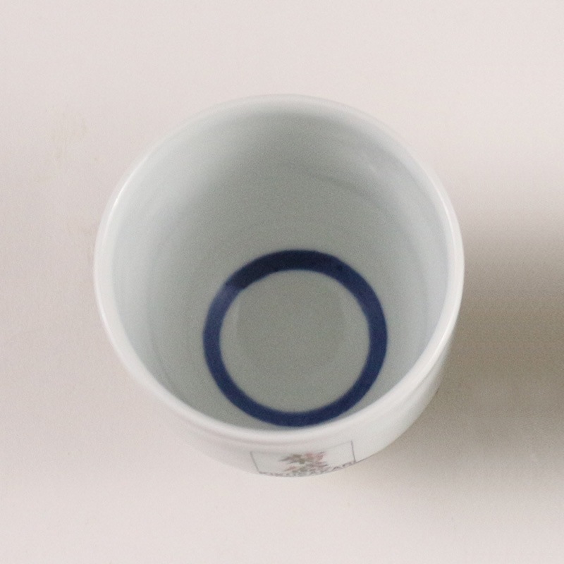 菊盛 馬上杯 青