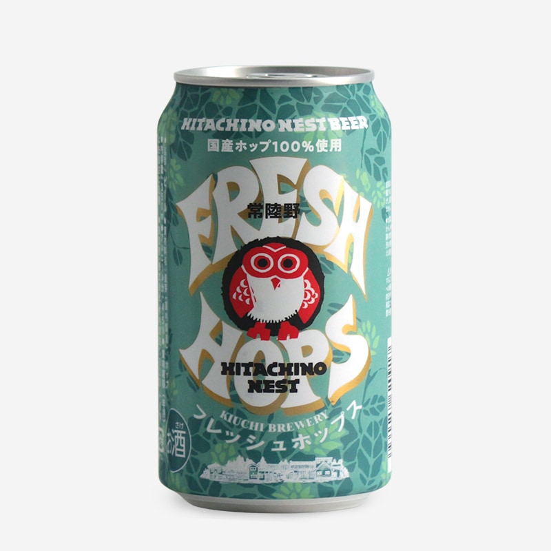 【数量限定】常陸野ネストビール フレッシュホップス2026 FRESH HOPS 350ml
