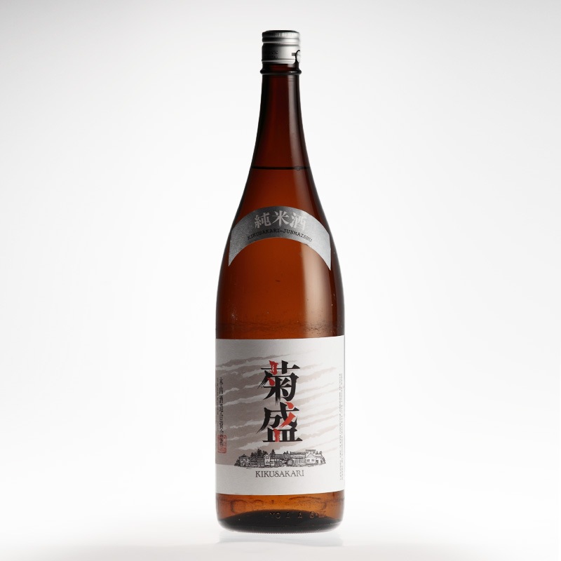 菊盛 純米酒「純」1800ml