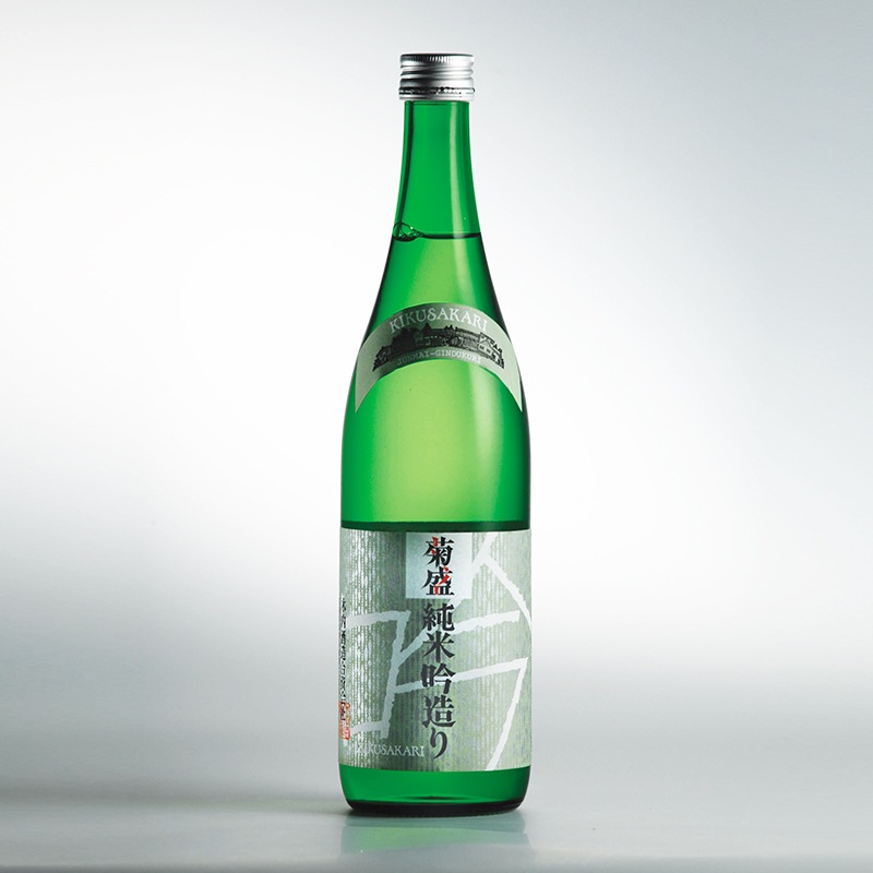 菊盛 純米吟造り 720ml