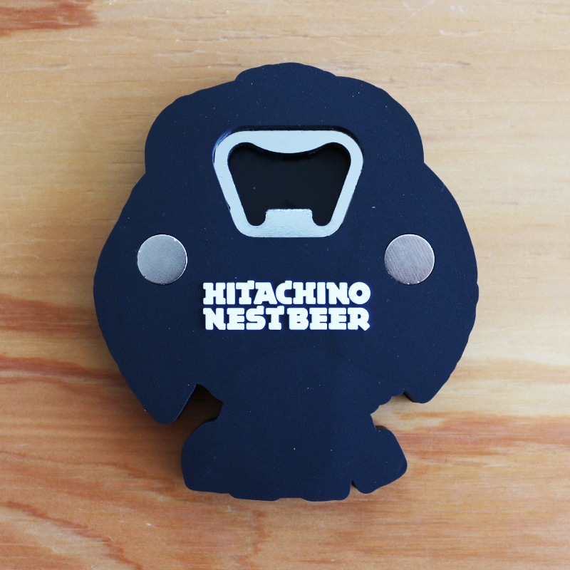 常陸野ネストビール フクロウ栓抜き