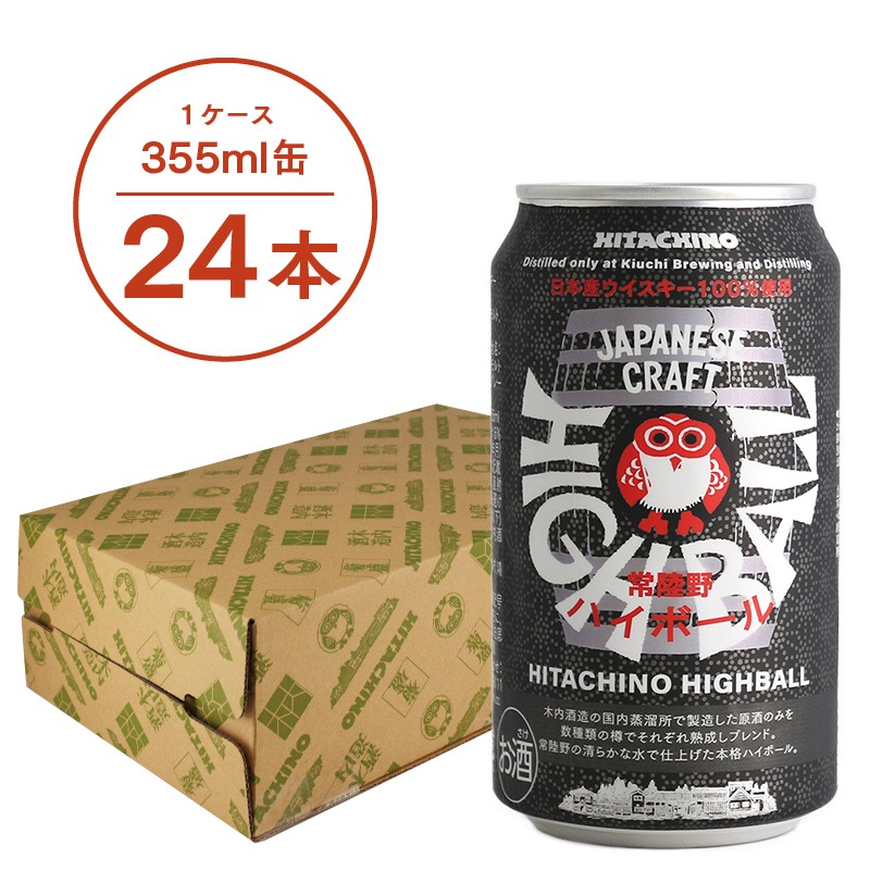 常陸野ハイボール 355ml缶 24本セット