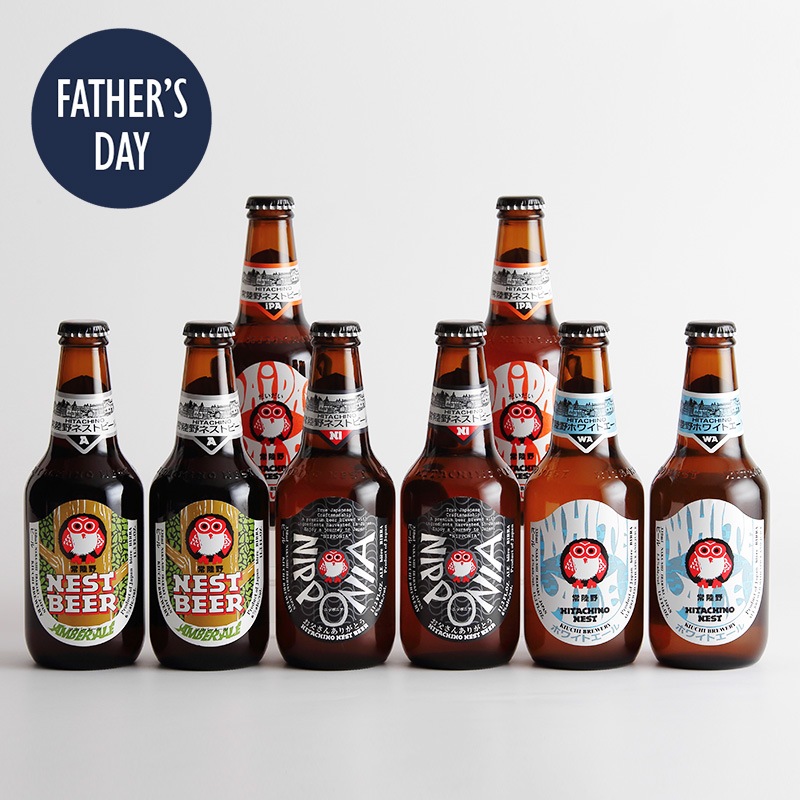 【2025父の日】常陸野ネストビール 8本セット