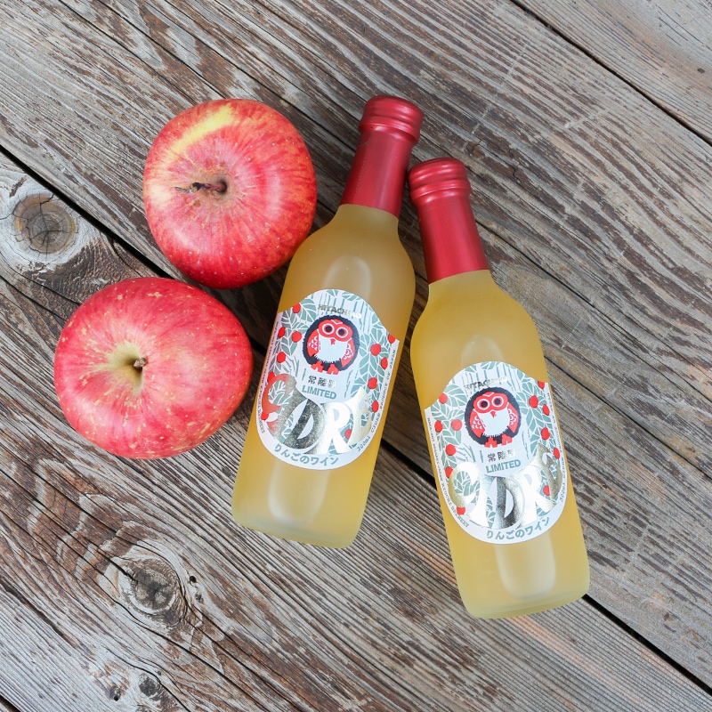常陸野シードル りんごのワイン 300ml 12本セット