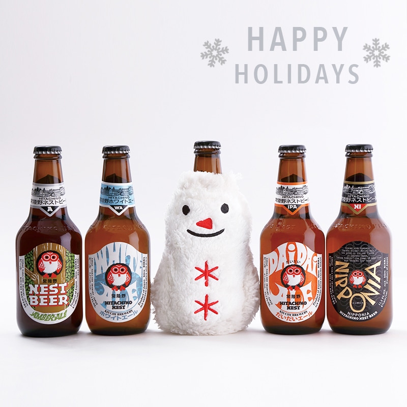 [クリスマスギフト]常陸野ネストビール 雪だるまポーチ付き 飲み比べ5本セット