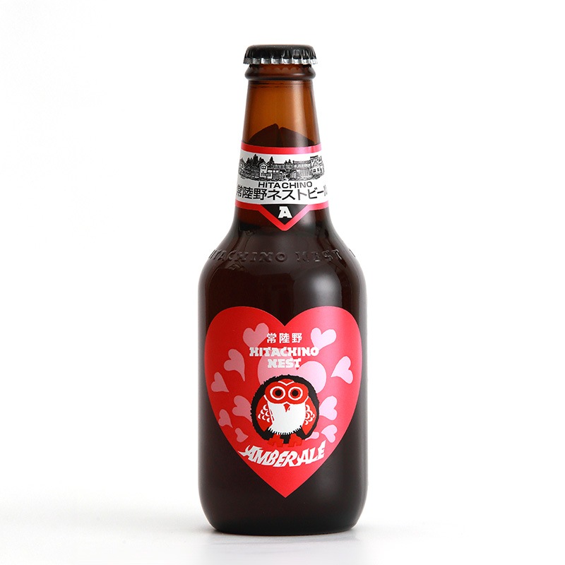 【2026バレンタイン】常陸野ネストビール アンバーエール AMBER ALE 330ml<ギフトボックス付>