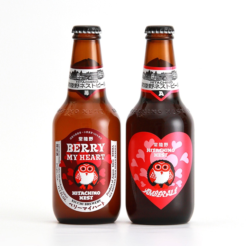 【2026バレンタイン】常陸野ネストビール2本セット<クリアケース入り>